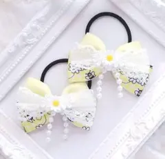(320) ゆめかわ 花 レース ヘアゴム♡ ハンドメイド リボン 黄