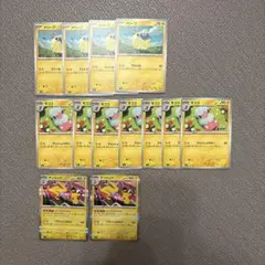ポケモンカード メリープ モココ　デンリュウ　進化ライン　ニンジャスピナー