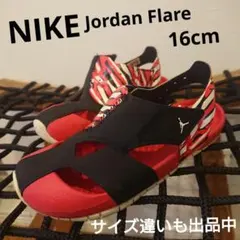 NIKE★ジョーダン フレア Jordan Flare 16cmのサムネイル