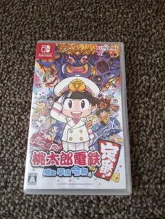 2026年最新】桃鉄Switchケースの人気アイテム - メルカリ