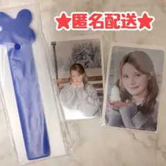 NiziU ハピドロ　うちわグリップ　トレカ　ニナ