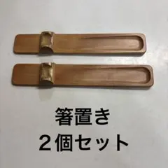 Item thumbnail for item cad7cc41-8bf2-4717-ad50-e2c197cf1f6a