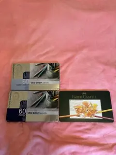 Van Gogh色鉛筆60色×2点 Faber-Castellのサムネイル