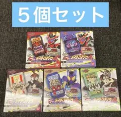 新品 5種セミコンプ 食玩 SGライダーゴチゾウ03 仮面ライダーガヴ