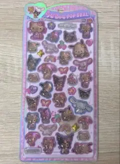 日焼け サンリオ うるちゅるポップシール