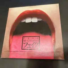 2026年最新】フェイク mr.childrenの人気アイテム - メルカリ