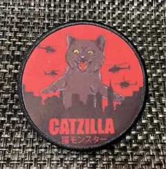 CATZILLA 猫モンスター パッチ ワッペン ベルクロのサムネイル