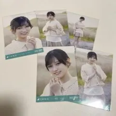 Item thumbnail for item 0d931247-1ab2-4b26-8d2a-d3f229217cd9