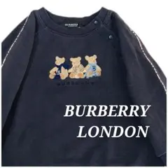 Burberry バーバリー ベア ノバチェック クマ刺繍 トレーナー ピンク