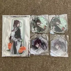 剣が君 鈴懸 アクスタ
