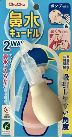 Item thumbnail for item 099796a0-adaa-4411-8a8a-00c679d28118