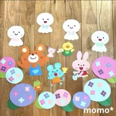 壁面飾り 保育 6月 梅雨 あじさい てるてる坊主 動物 幼稚園 保育園