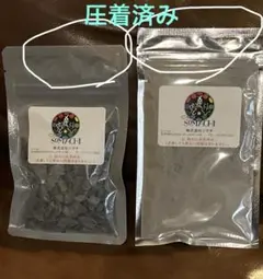 2026年最新】SOMACHIの人気アイテム - メルカリ
