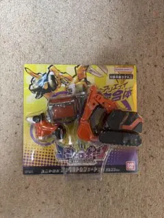 新品　ユニトロボーン　ユニトロボ ショベルトレジャードッグ オレンジVer