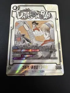 mino　フュージョンワールド　孫悟飯　FB07-104 アルバト mino様専用 フュージョンワールド 孫悟飯 FB07-104 アルバト - メルカリ