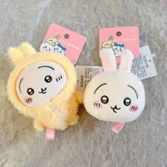 ちいかわ　中国限定MINISO 　パジャマパーティー　マスコット　セット