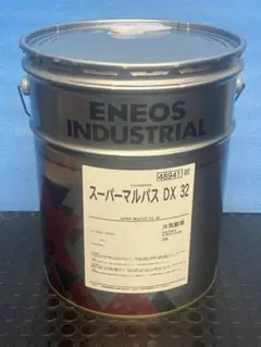 ENEOS モーターマルチ SL/CF 10W-30 鉱物油 20L - メルカリ
