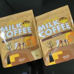 ★ カルディ インスタントミルクコーヒー (２袋)のサムネイル