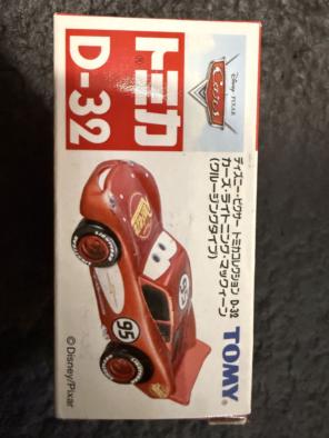 【最終値下げ】トミカ D-32 カーズ ライトニング・マックィーンのサムネイル
