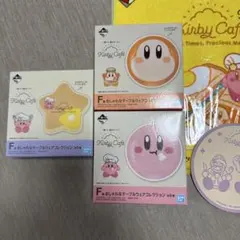 一番くじ カービィカフェ おしゃれなテーブルウェア　コレクション