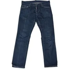 DSQUARED2 コーティング加工 スタッズ ブーツカットデニムパンツ DSQUARED2 コーティング加工 スタッズ ブーツカットデニムパンツ