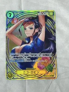 2025年最新】ニコ・ロビン SPの人気アイテム - メルカリ