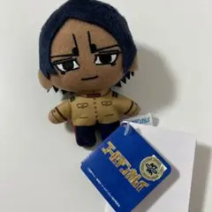 ゴールデンカムイ モアプラス マスコット ぬいぐるみ 鯉登