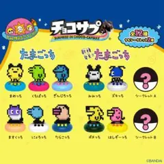 2025年最新】にょろっちの人気アイテム - メルカリ