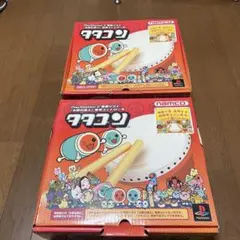 太鼓の達人　プレステ2タタコン NPC-107 ドラム　２個セット