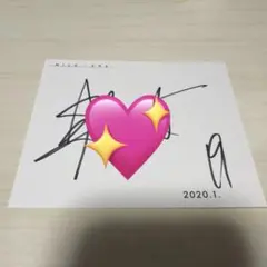 佐野勇斗　直筆サイン　キャラアニ　M!LK