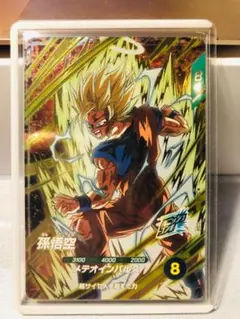 ドラゴンボールスーパーダイバーズ sdv6-034 ベジータ - メルカリ