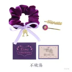 にじさんじ Rose Valentine ヘアアクセサリーセット 不破湊