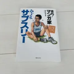 Item thumbnail for item 926364f0-62a5-4515-a08b-9683f0fb386b