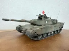 タミヤ1/35 陸上自衛隊90式戦車 第72戦車連隊第4中隊のサムネイル
