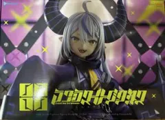 ラプラス・ダークネス グッドスマイルカンパニー 1/6スケールフィギュア