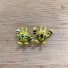ポケットモンスター　フィギュア　 エレキット　二個