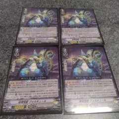 Item thumbnail for item 83ab4e37-f292-486d-a103-e367a1678954