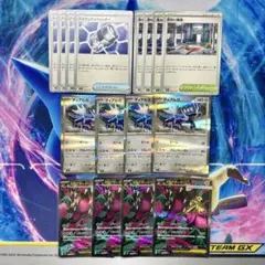 2025年最新】ディアルガ EX SRの人気アイテム - メルカリ