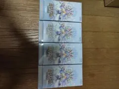 シュリンク付き】ホロライブ エンチャントレガリア9BOX 外箱軽微