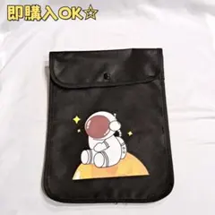 Item thumbnail for item 766098c8-b9cb-4cfd-87ca-6241c9cc1a3a