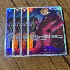 ワンピース カードゲーム サンジ SR OP09-065 4枚