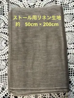 Item thumbnail for item 7bdd2ecc-8485-4bc6-8c31-91bc544eb241