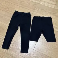 黒のレギンス 90サイズ 2枚セット