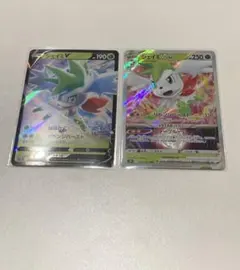 ポケモンカード シェイミVSTAR RRR