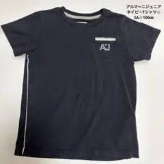 2026年最新】ARMANI JUNIOR 子供用Tシャツの人気アイテム - メルカリ