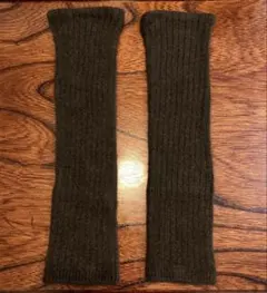 シルクふぁみりぃ★ヤクレッグウォーマー★ブラウン