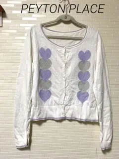 PEYTON PLACE ショート丈カーディガン