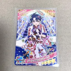 【匿名配送】ひみつのアイプリグミ6 すばる スペースバズリズムギャラクシーレッド