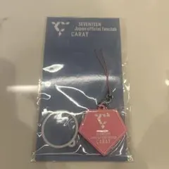 SEVENTEENファンクラブラバーチャーム