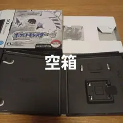 ポケットモンスター ソウルシルバー 空箱